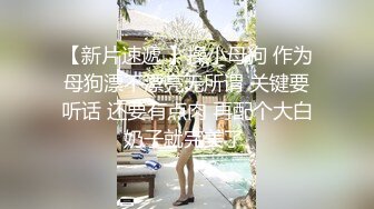 2020.8.19，包夜刚刚下水的外围女神，【琪琪大美女】清纯脸蛋魔鬼身材，刮毛口交鸳鸯浴，高清1080P版