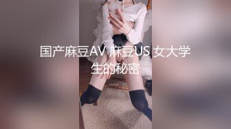 (扣扣傳媒)(fsog-073)(20221216)上門服務的特殊治療-cola醬.TS