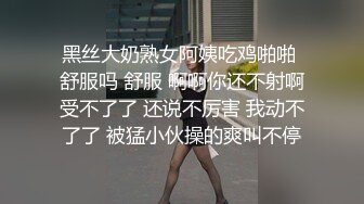 爱豆传媒IA-003 美乳姐姐和健身教练的深层运动