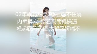 极品乌克兰美女模特克鲁兹催情推油性按摩坚挺大波胸推爽滑肉棒阴部磨蹭