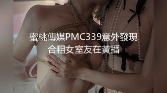  大奶少妇上位骑乘全自动 这身材不错 奶子哗哗 操的很舒坦