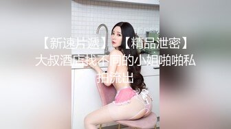 超大尺度賓館實拍 攝影師受不了誘惑直接強推妹子，自己干爽了再拍 性經驗不少逼逼都發黑了