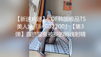 坐标江苏，18岁欲女，2500可包夜【小熊维尼呀】青春貌美，极品水蜜桃大胸，刮毛无套，淫声浪语络绎不绝，拍摄技巧不断升级