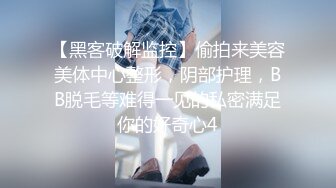 出租屋霸凌 刚参加工作的美女实习生不知道干了什么 被同宿舍女生用拖鞋抽脸扒光衣服用衣架插逼