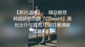 超人气美少女 糖心Up 意外遭老公的查岗被主人幸临调教的小母狗