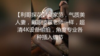  眼镜美眉 撅着屁屁被女友后入猛怼 操的眼镜都快掉了 撸射嘴巴起来鸡鸡 表情诱惑