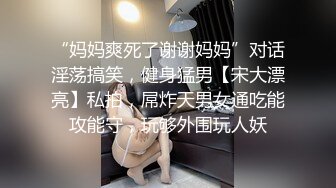 同事让我去厕所艹她，一进去就帮我口交了