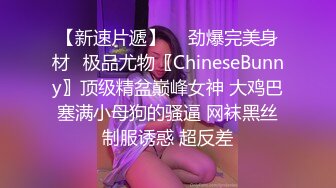 气质美少妇颜值颇高，一脸都是戏，表情享受卖力口活无套啪啪操逼内射，特写淫水流出的逼逼有精液流出