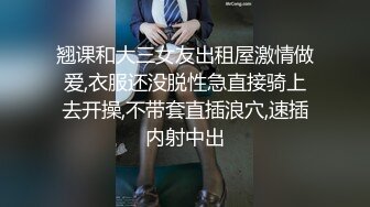 终极打桩机，女神表情耐人寻味，叫声淫荡