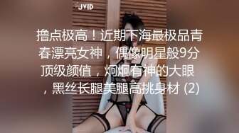 【歌厅探花】168CM包臀裙美女，唱唱歌摸摸奶子，脱下内裤扣逼，沙发上操起来