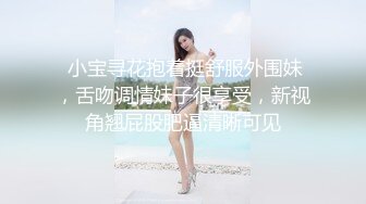 极品萝莉女奴【水手服彼女飼育】绝美身材 开档黑丝啪啪内射 白丝足交 玉宝绝版福利 (1)