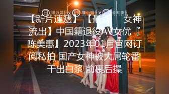 极品反差婊成都师范学院 梁山雅 女仆装被金主爸爸无套狂操 怼着粉嫩逼逼 狂射不止！