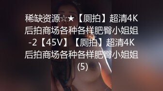 凹凸有致美妙身材女友▌小鹿酱 ▌不穿内裤来迎肏 真是太爱了有备而来 赏赐母狗滚烫精液