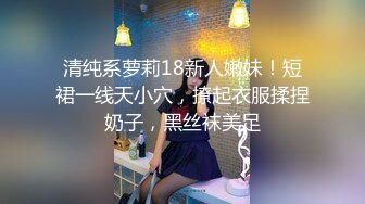 盗站流出一群美乳肥臀年轻漂亮妹子浴室组团洗澡从更衣间到浴室玩起变态游戏往身上尿尿用尿洗头刺激的嗷嗷叫