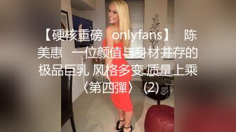 新晋女神【jennie_linn】高质量双插大秀，裸舞+自慰清纯美女，诚意满满，啥都给看 (3)