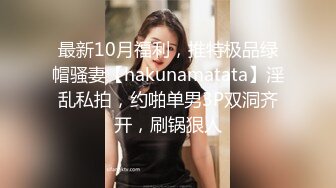 探花小哥高价约的神似王鸥的外围女神,黑丝高跟C罩杯美乳,互舔后入侧插来一遍娇喘声震天