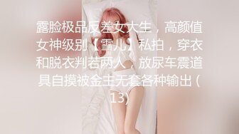  和白嫩的情人偷腥 骚逼女上位用肥鲍来夹我的大机吧