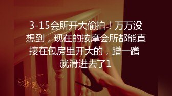 黑丝露脸风骚的小骚货伺候纹身小哥，舔鸡巴的样子是真的骚，激情上位后入爆草，让小哥压在身下