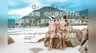 【粉丝福利】拥有腹肌的体育生小奶狗,可不渴