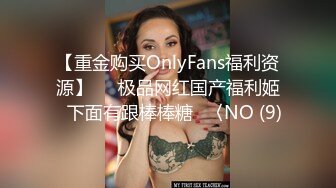 【顶级身材爆乳美女大战】跪在地上吸吮舔屌 ，极品美腿后入深插骚逼 ，黑丝袜高跟鞋极度诱惑 ，淋浴房口交激情爆操