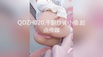 afchinatvBJ奥琳_20190705BODY编号6B6FFB3F