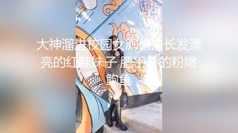 家庭网络摄像头被黑偸拍小两口激情做爱女操男美丽娇妻主动骑乘很疯狂边扭边淫叫动感的呻吟声听的J8硬的受不了