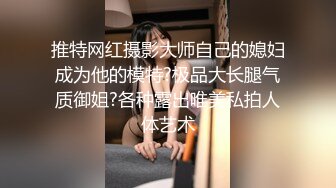 再次约小少妇，jk诱惑