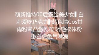 kcf9.com-漂亮美眉吃鸡啪啪 小娇乳小嫩穴 有点害羞 逼逼抠的受不了 被无套输出 连续内射两次 高潮抽搐