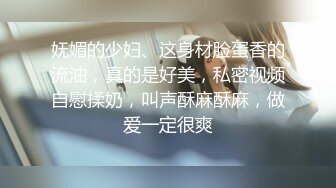 米拉的幸福生活娇小身材非常耐操妹纸  包臀裙开档黑丝袜  跪着舔弄大屌  上位骑乘快速打桩  操到高潮喷水