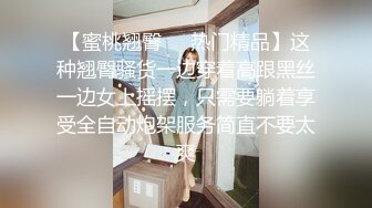 小少妇露脸床上吃屌，女上位表情丰富打桩，无毛蝴蝶逼，马桶上自慰掰穴