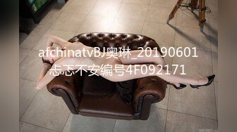 [原y版b]_205_小x骚s姐j_20211127