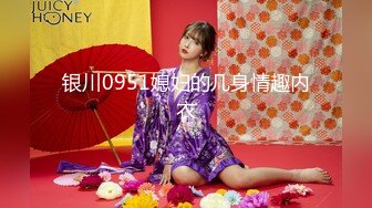 【极品❤️白虎尤物】延安安✿ 5.12女上位全自动榨精 肤白穴嫩 特写淫交蜜汁狂流 全是白浆视觉高潮盛宴