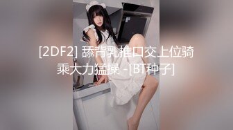 邻家少妇很娇羞