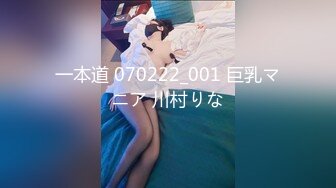 上流少妇【莉莉】的淫荡日常 (2)