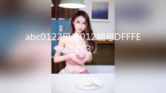 乐播传媒-绿茶闺蜜勾搭闺蜜男友激情碰撞 爆操到高潮 娇俏美女董小宛