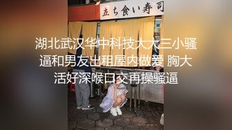 SOE-695 [无码破解]在丈夫面前被侵犯的两位人妻 吉泽明步 麻美由真