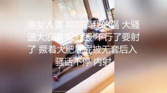 【新片速遞】  萝莉社的美女博主❤️给国内屌丝体验泰国租妻文化 - 体验一回异国妻子