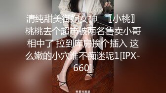  肉嘟嘟的奶胸妹子和纹身男友无套，卖力再超多姿势角度操逼