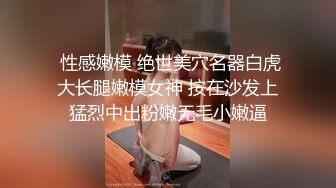 失恋男借着酒意上了女友闺蜜再干一次就去结婚-王茜