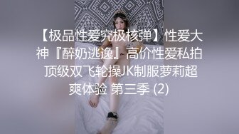 金发白嫩小姐姐！长相甜美乖巧！撩起女仆短裙无毛骚穴，跳蛋塞入震动，掰穴假屌深插