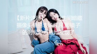 【极品❤️嫩萝淫妹】清纯可爱学妹白虎小穴无敌嫩 大肉棒无情开刷爆艹 粉嫩裂缝太紧了吧