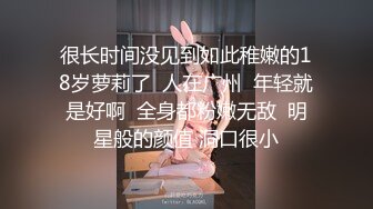 近距离看绿主3p操老婆