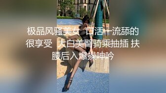 顶级身材反差女神！卖原味又好色高颜大奶【困困狗】私拍完结，各种紫薇露出啪啪被健身男友输出嗲叫不停，对话刺激 (14)