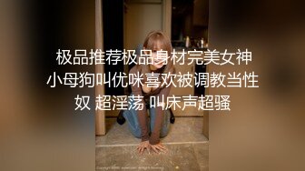 宁波版钟欣潼D奶继续无套