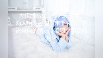 91制片厂 KCM158 到府服务的极品情欲女技师 李娜娜