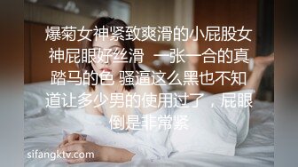 最近网络疯传红人浆果儿,人来人往公园露出口交