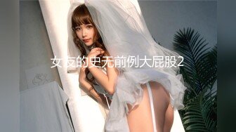 ✿性感少妇人妻✿ 尤物小娇妻被四人轮流操 让老婆画着精致的妆容去接待不同的男人 彻底的展示她淫贱的样子