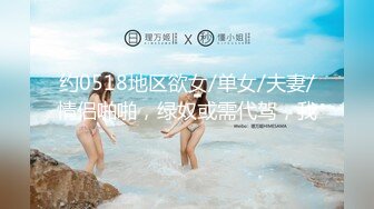 [2DF2]全网首发 蜜桃影像传媒替补女优 三人混战 [BT种子]