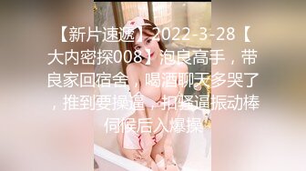 蜜桃传媒PMC016绿帽父亲怒操大胸女儿无套中出