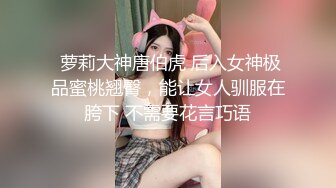 【新片速遞】  四个禽兽玩弄女大学生❤️【秋香】喂尿内射口爆发泄兽欲连续打庄~妹子快要被操哭了❤️含泪撸！4V[2.27G/MP4/05:06:23]